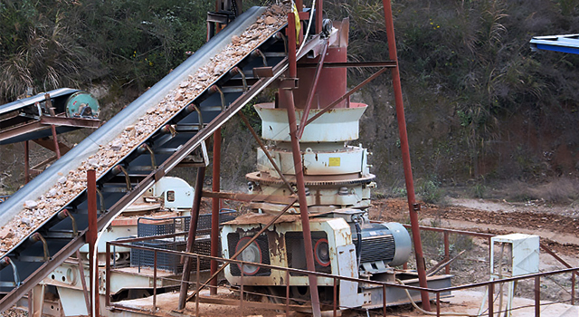 HPT hydraulic cone crusher nominated at the 14th International Mining Exhibition in Ecuador