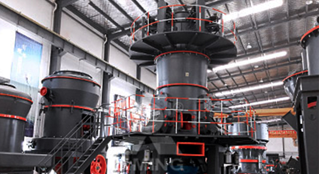 LUM ultra-fine vertical mill for activated carbon ultra-fine powder processing