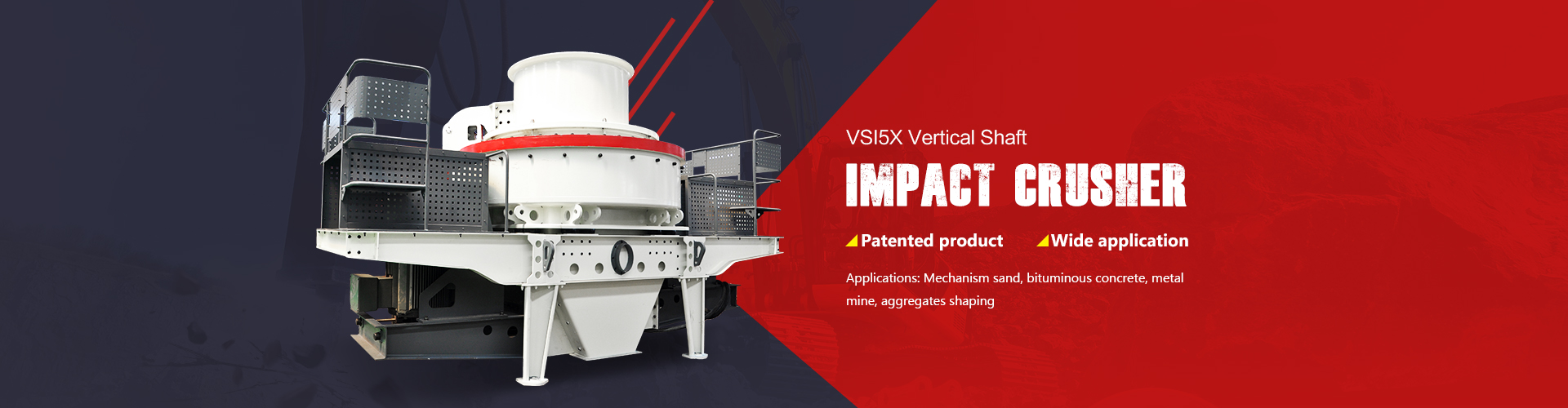 VSI5X7615 Vertical Shaft Impact Crusher