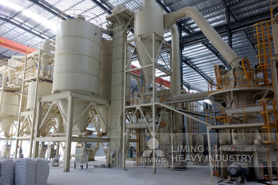 LUM ultra-fine vertical grinding mill can handle a variety of stone materials