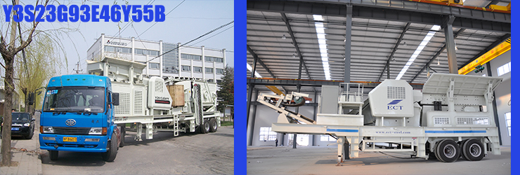 Y3S23G93E46Y55B Multi-combination Mobile Crusher