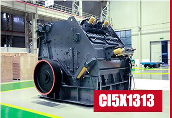 CI5X1313 Impact Crusher
