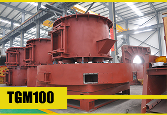 TGM100 Super Pressure Trapezium Mill