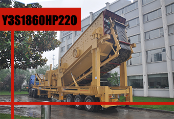 Y3S1860HP220 Secondary Cone Crusher